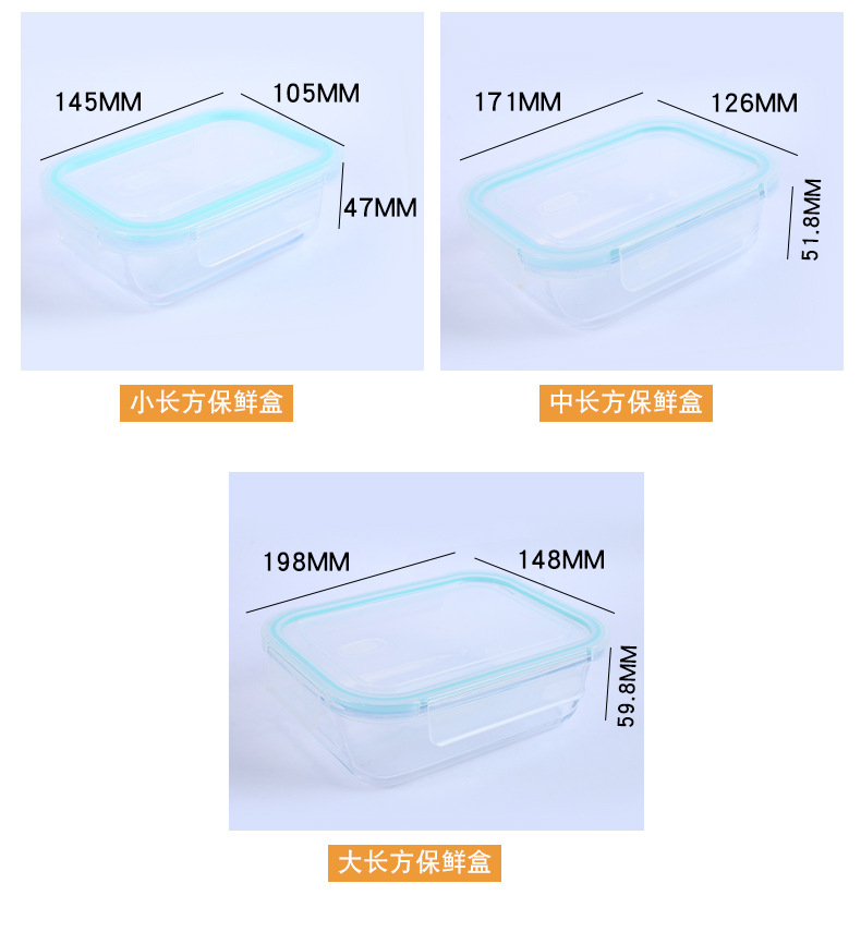 空气炸锅碗耐高温烤箱可用玻璃盘餐具家用蒸蛋芝士焗饭烘焙碗 pic 10