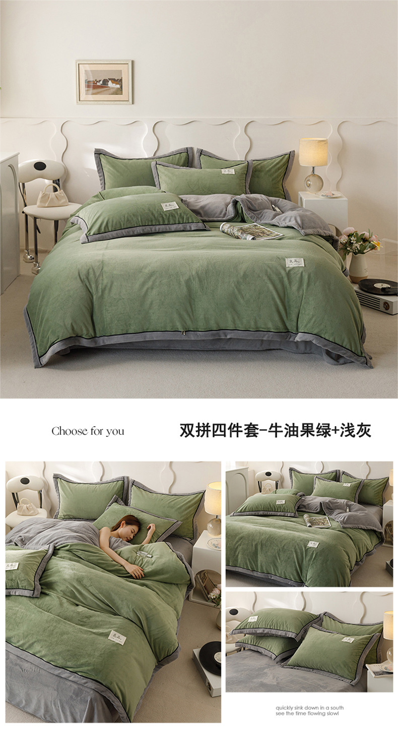 Muji thick milk fleece bed four-piece set for winter warmth, double-sided fleece quilt cover, single-piece flannel bed sheet pic 24