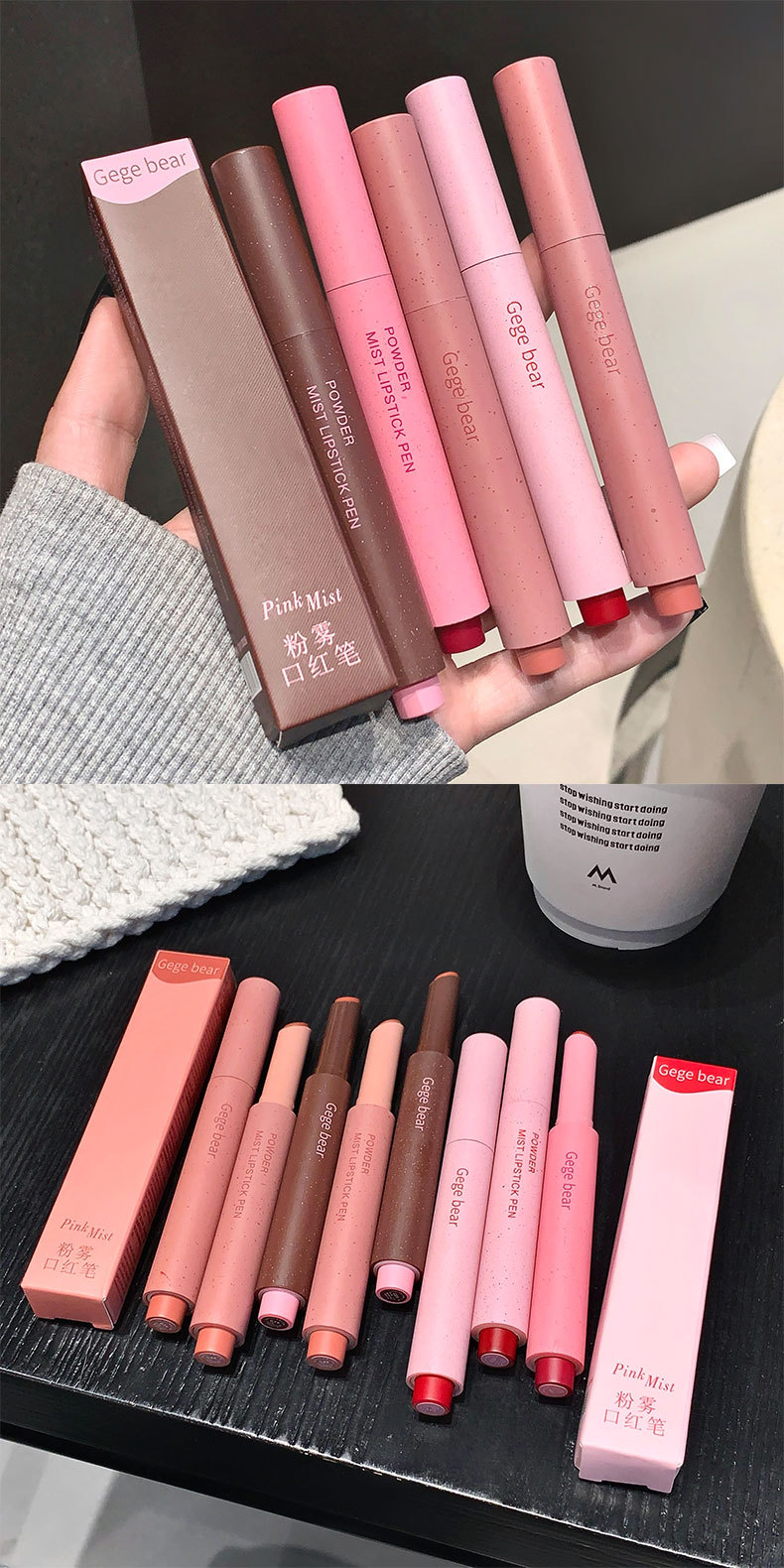 Gege bear粉雾口红笔哑光雾面勾勒唇形防水不易掉色学生日常口红详情16