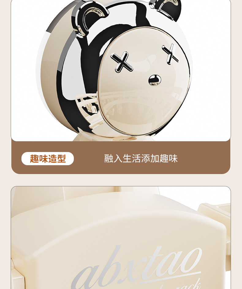 吸盘晾衣架家用可折叠免打孔壁挂式多功能内衣袜子晾晒架夹子架01098详情18