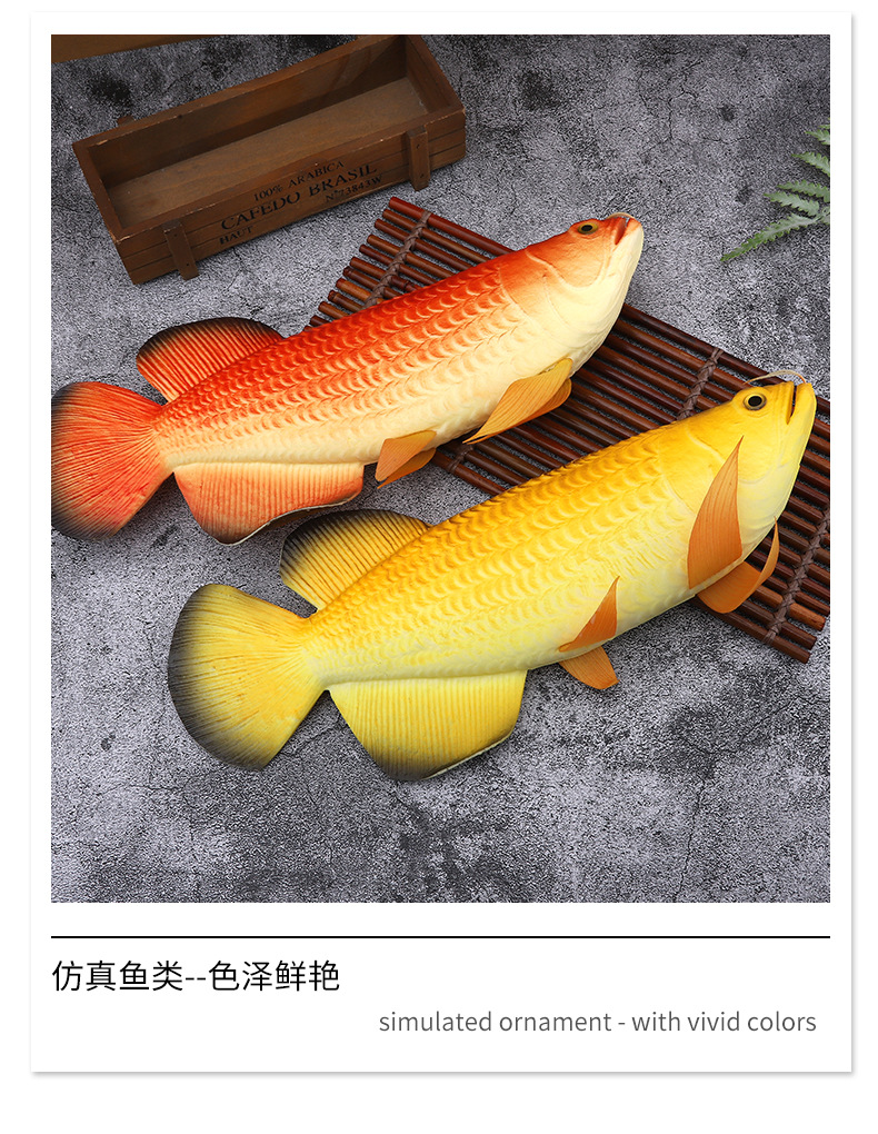 工厂直供PU仿真鱼模型儿童益智仿真玩具摄影素描假鱼道具现货批发详情10