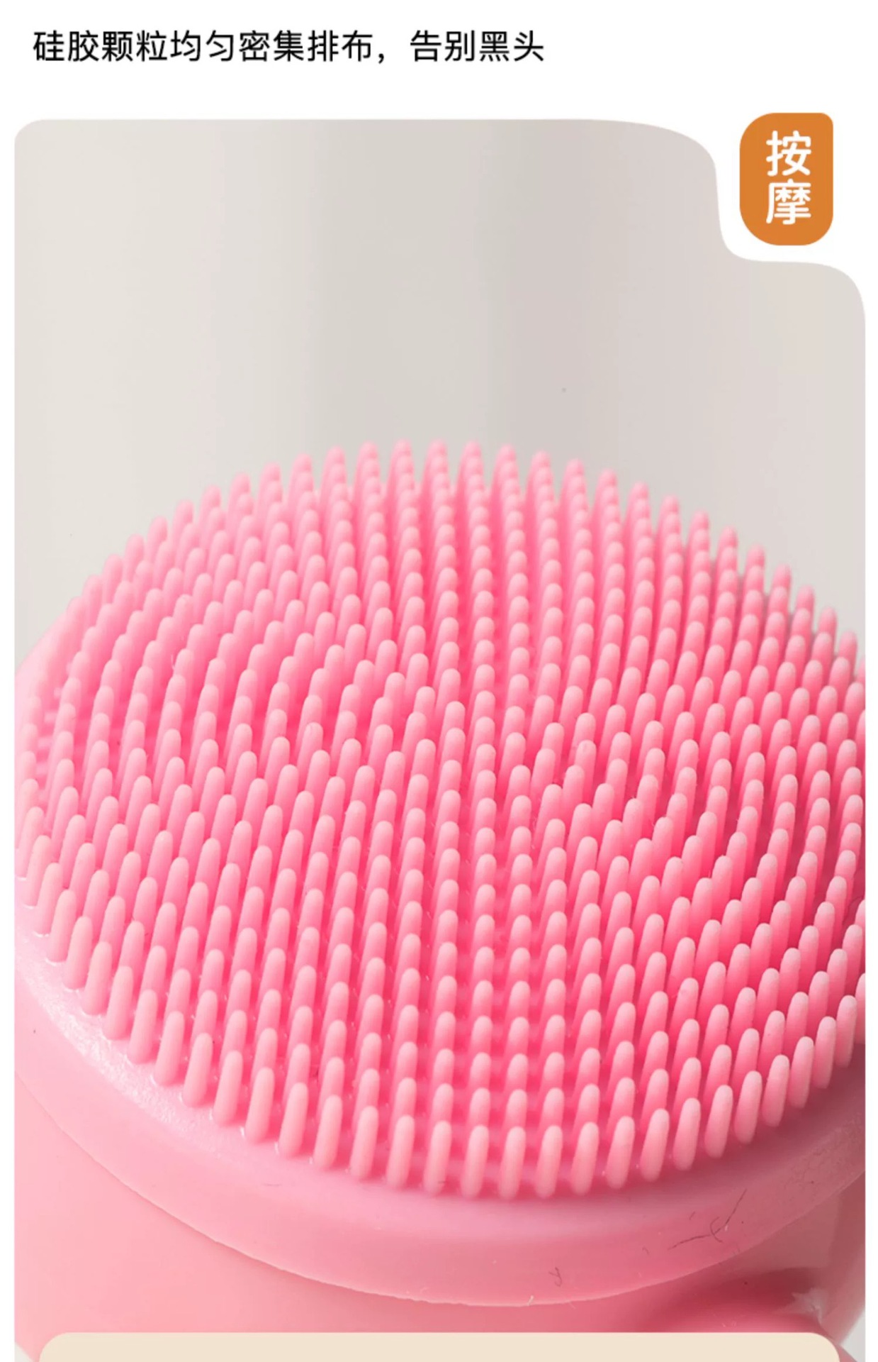 Silicone double-sided facial cleansing brush, soft bristle facial cleansing device, suitable for both men and women, manual massage for deep cleansing of facial pores pic 16