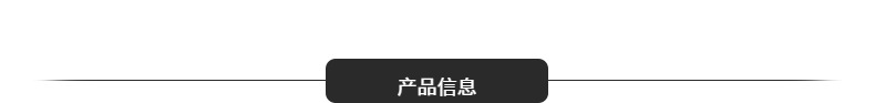 3号尼龙拉链注胶开尾 防晒衣服瑜伽服门襟拉链帽子开口自动头拉链详情2