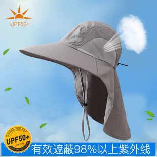 Brand [Sondona] Casual hats, sun protection hats, outdoor neck protectors, sun protection hats for men and women, large brim UV protection sun hats, cycling, fishing, mountaineering hats, face masks pic 12