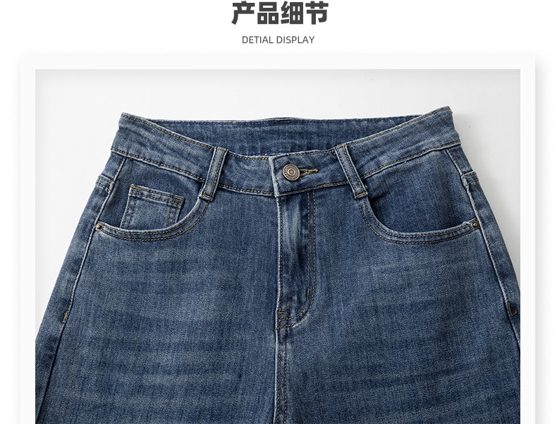美式复古阔腿牛仔裤女春装2024年新款高腰显瘦绣花梨形身材直筒裤详情15