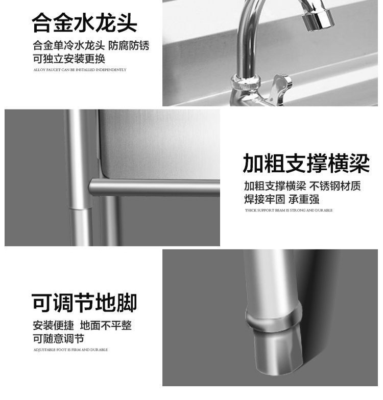 加厚304商用不锈钢水槽单双三槽水池洗菜盆洗碗池食堂厨房专用详情18