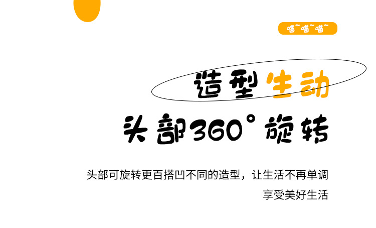 新款代发爆卖儿童房抽屉拉手可爱猫咪拉手卡通动物衣柜橱柜把手详情7