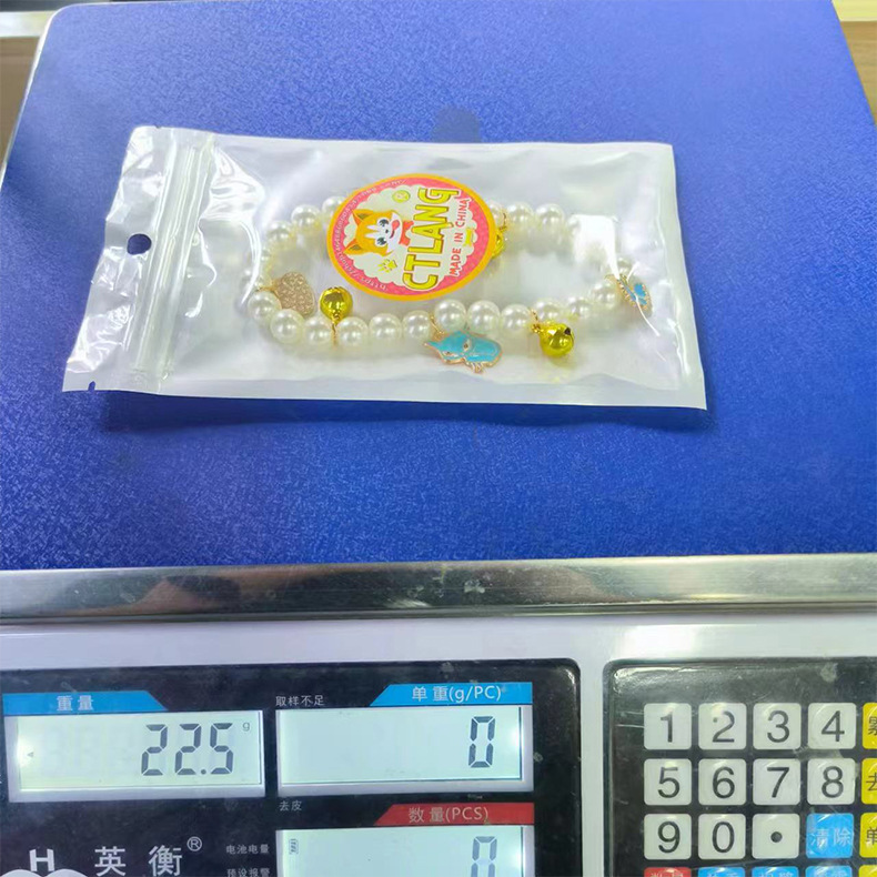 亚马逊宠物项链猫咪珍珠项圈挂饰宠物猫咪狗狗项圈珍珠饰品批发详情20