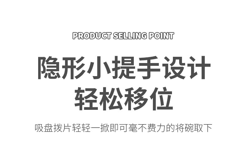 跨境热销款儿童草莓硅胶餐盘宝宝辅食防摔喂养带吸盘餐盘叉勺套装详情11