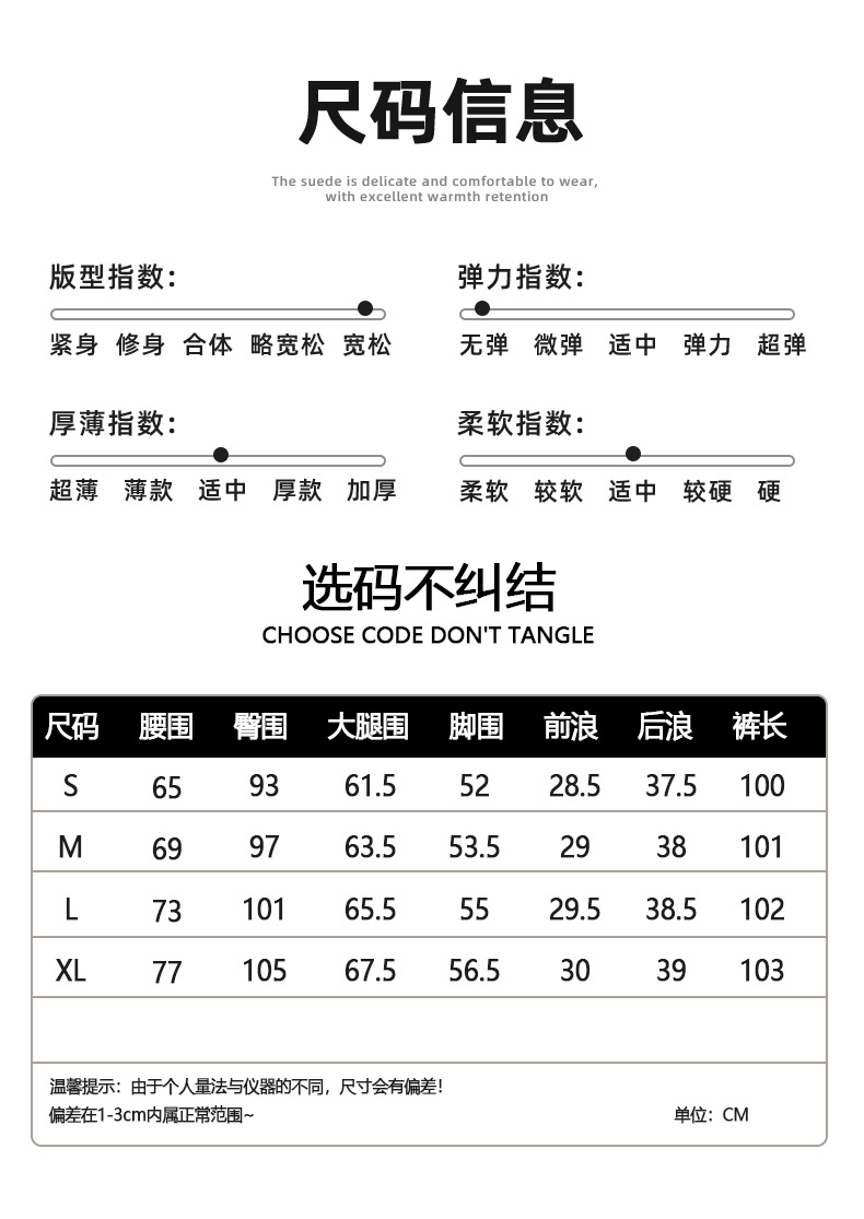 破洞直筒牛仔裤女高腰显瘦2025春季新款小个子复古阔腿宽松长裤子详情17
