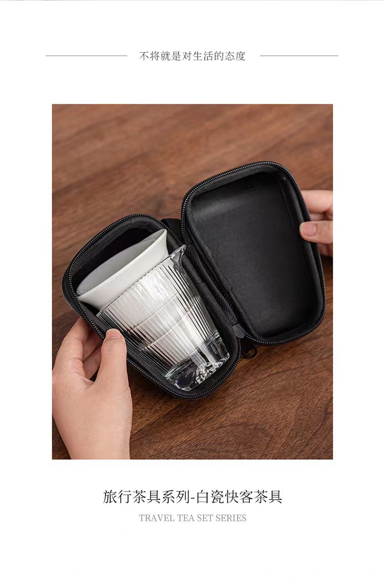 High-end jadeite porcelain outdoor travel tea set, ceramic quick guest cup, one pot, two or three cups portable gift pic 14