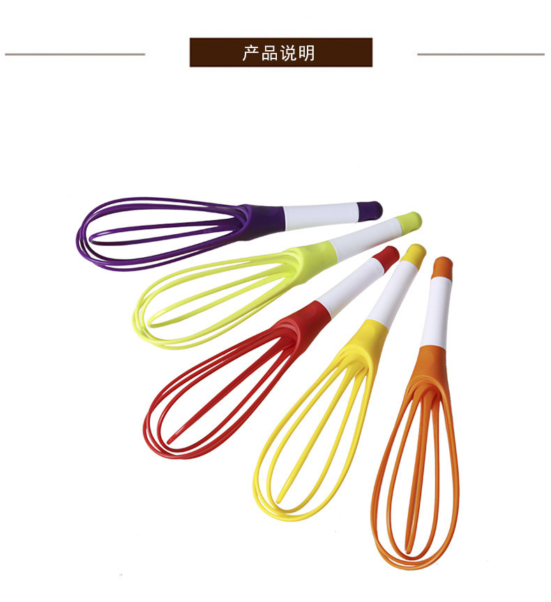 多功能彩色打蛋器手持电动搅拌器厨房用品轻巧易用多色可选详情6