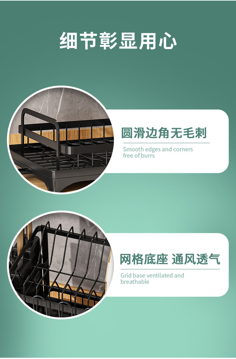 跨境多功能厨房沥水碗架碗碟收纳架台面晾碗架小型整理用品日用百货详情10