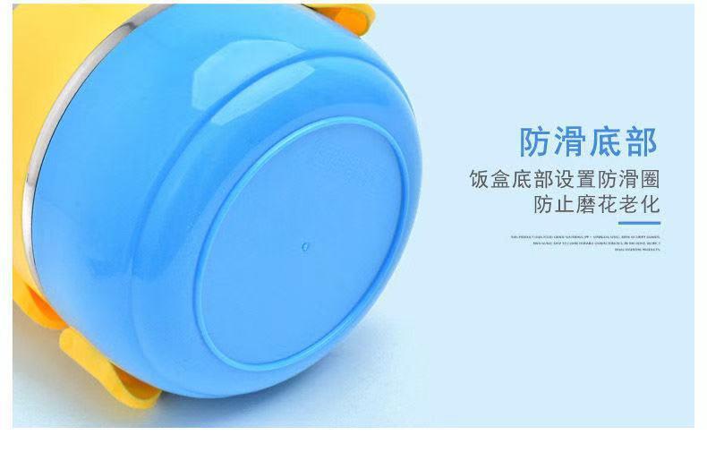 不锈钢卡通保温饭盒可爱带盖便携便当盒儿童学生成人分格多层餐盒详情6