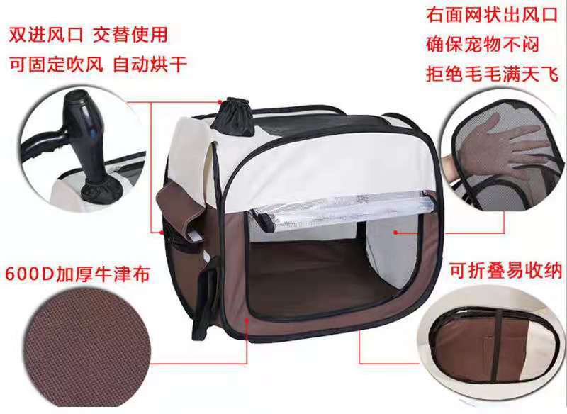 宠物室内烘干箱猫咪笼子洗澡帐篷狗狗保暖烘干箱宠物用品亚马逊现货详情3
