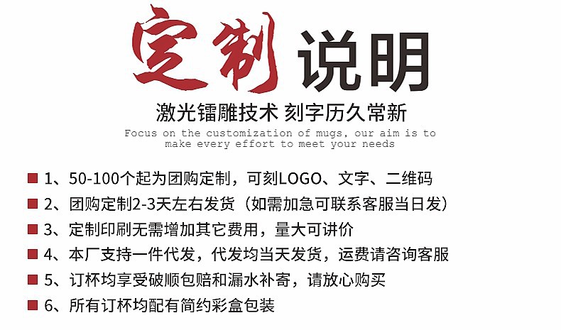 不锈钢保温杯304智能测温温度显示杯 商务广告礼品杯子刻字印LOGO详情3