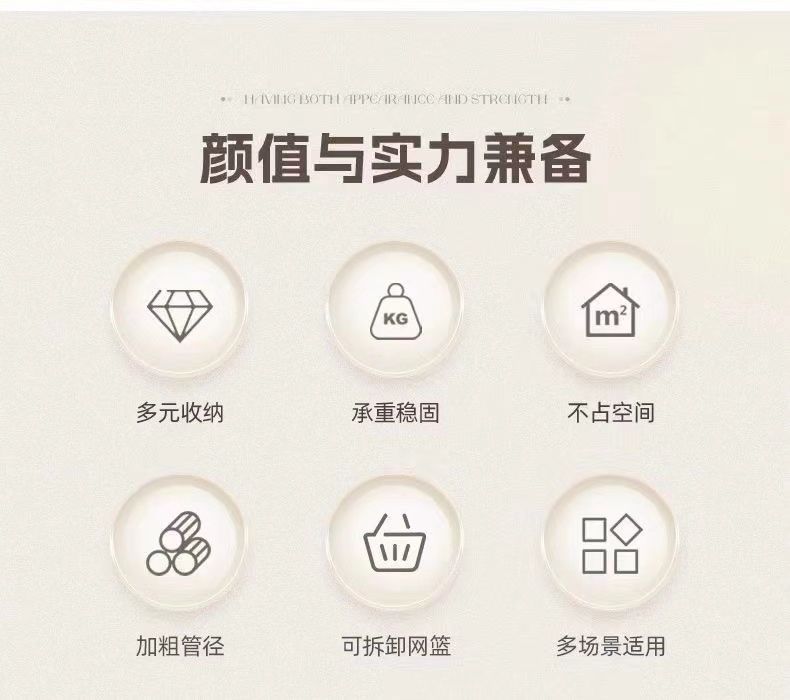 落地立式衣架卧室可移动特厚加粗晾衣架家用晾衣架阳台挂衣服架子详情18