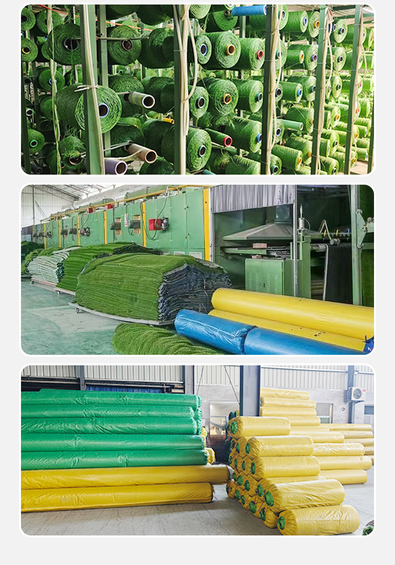 阳光房仿真草坪阻燃隔热防晒降噪消音假草坪室外人造草坪屋顶楼房详情3