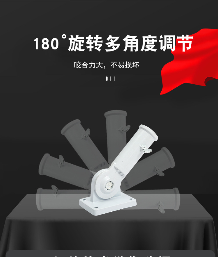 世界杯世界各国手摇旗稳固墙壁铝合金旗座旗帜详情5