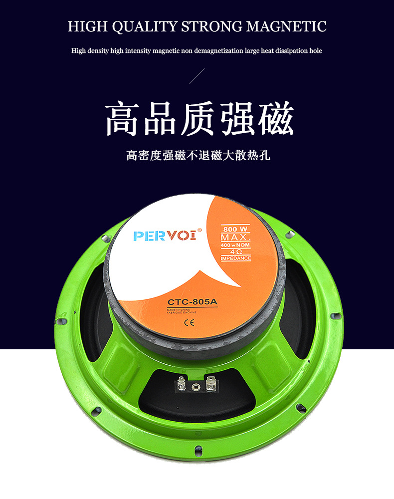 Pewo Cross-border car horn warning subwoofer speaker, universal accessories for small cars, direct sales from the manufacturer pic 4