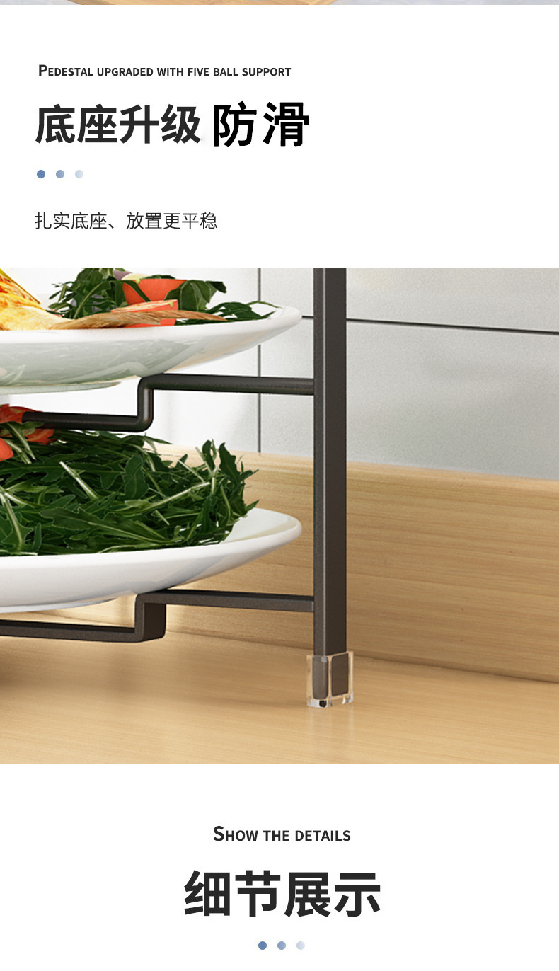 厨房可折叠备菜架多功能备菜盘置物架免打孔挂壁收纳多层配菜架详情8