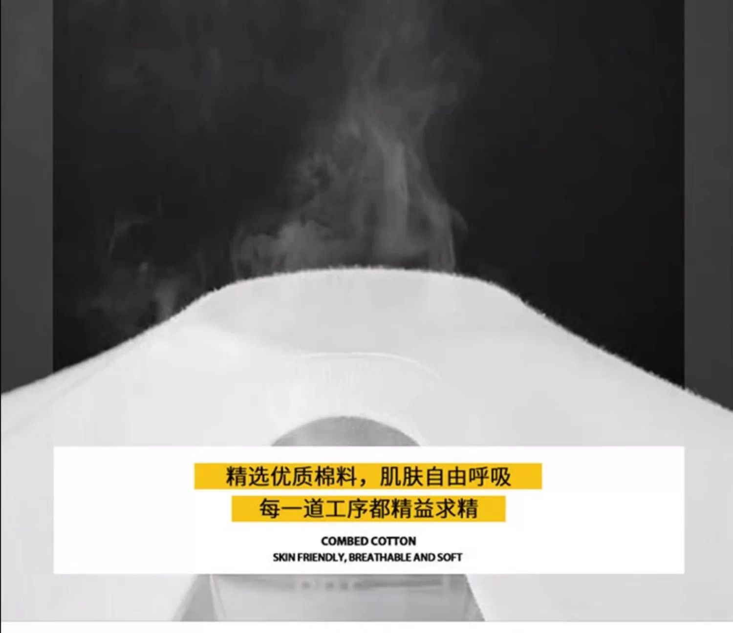 国潮中国风短袖T恤男夏季国潮宽松大码情侣百搭酒红色圆领体恤衫半袖详情7