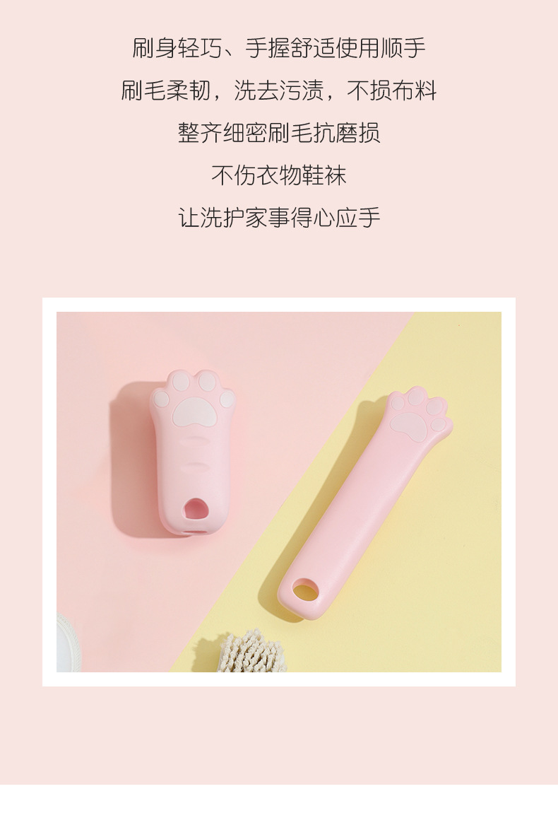 鞋刷洗衣刷软毛刷家用不伤刷鞋衣服清洁洗鞋刷子洗鞋刷长柄板刷详情3