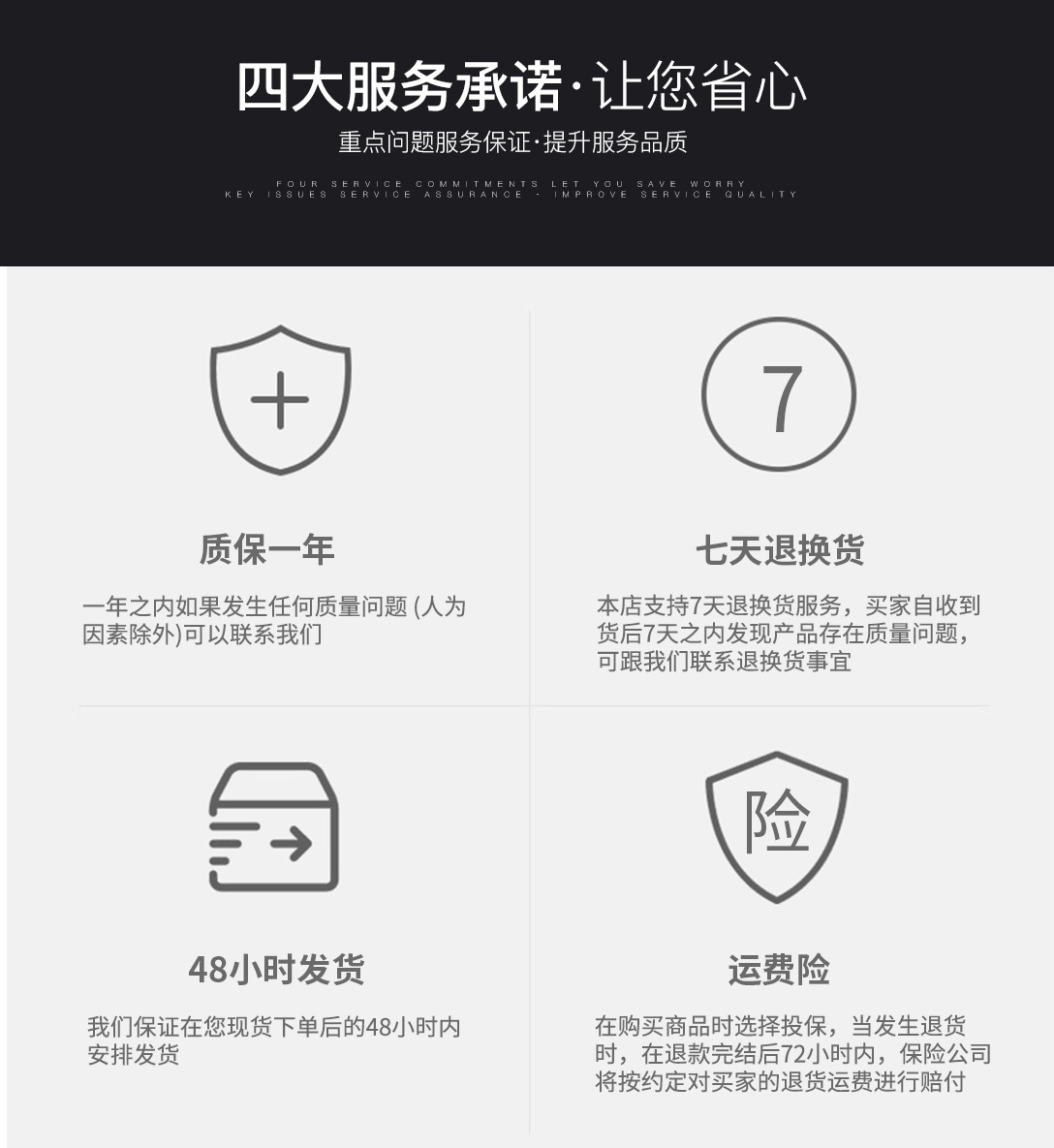 欧美风腰带女士高级感鱼鳞亮片腰封女式百搭装饰束腰外穿女裙腰封详情21