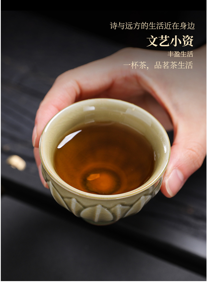 陶瓷茶杯窑变建盏小茶杯天目釉茶盏主人杯斗笠品茗杯功夫茶碗批发详情3