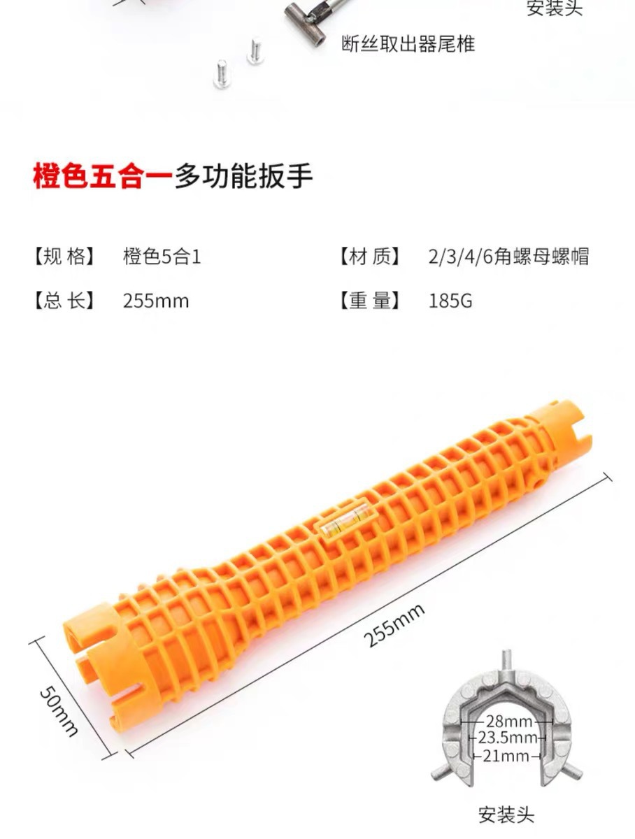 Sink, bathroom wrench, plumbing installation tools, household water pipes, faucets, sink, Angle valve, sink repair and disassembly pic 8
