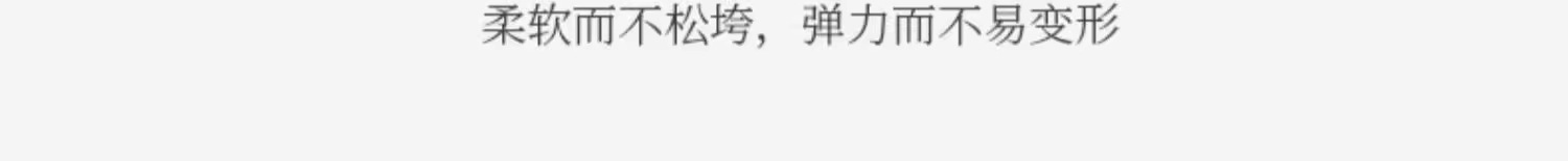 男士丝袜夏天冰丝薄款袜子男夏季薄款透气防臭吸汗中筒黑商务男袜详情10