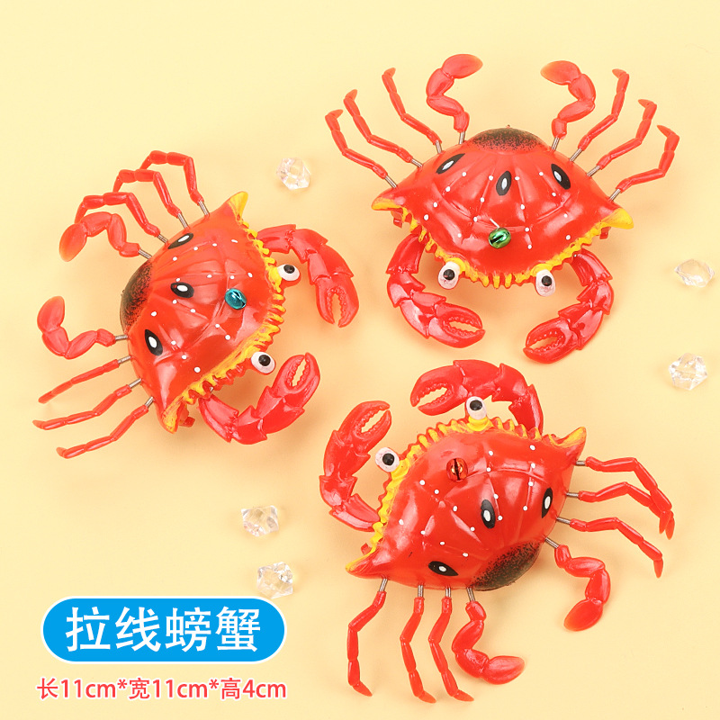 拉线乌龟拉线螃蟹龙虾甲虫兔子蜜蜂拉线玩具地摊货源厂家批发详情14