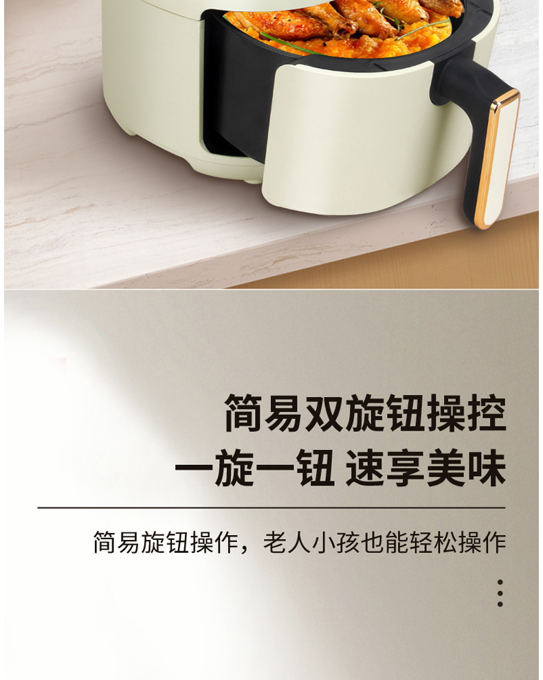 Xianke air fryer, multi-functional household touch control electric fryer, smart large-capacity oil-free fryer, gift wholesale pic 5