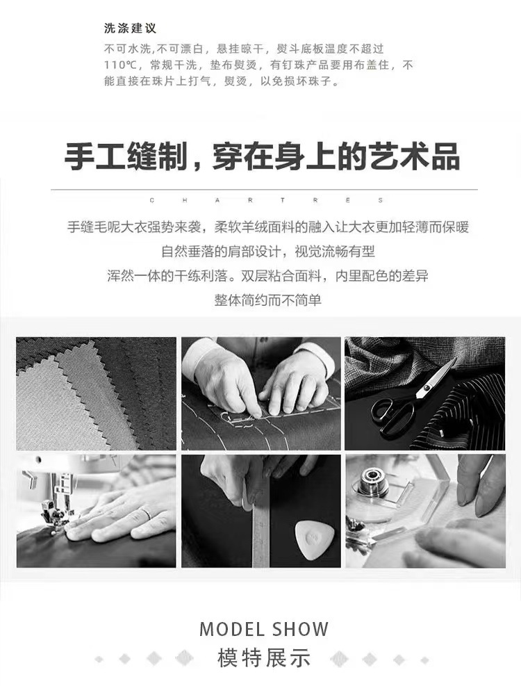 霖儿新长款高级感大翻领气质慵懒风加厚长款双面羊毛呢大衣外套女详情4