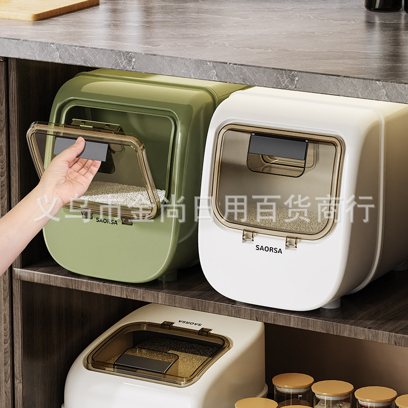 New high-appearance-level rice bucket, household insect-proof and moisture-proof sealed food-grade rice box, rice jar and rice storage container pic 4