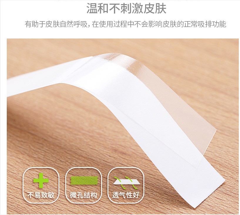 O1CN016aSq9x1XVz9tn7AZc_!!9511