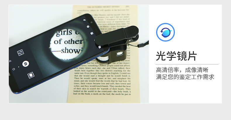 TH-6701C Portable 50x high-definition magnifying glass LED lamp mobile phone holder microscope photography for jewelry appraisal pic 8