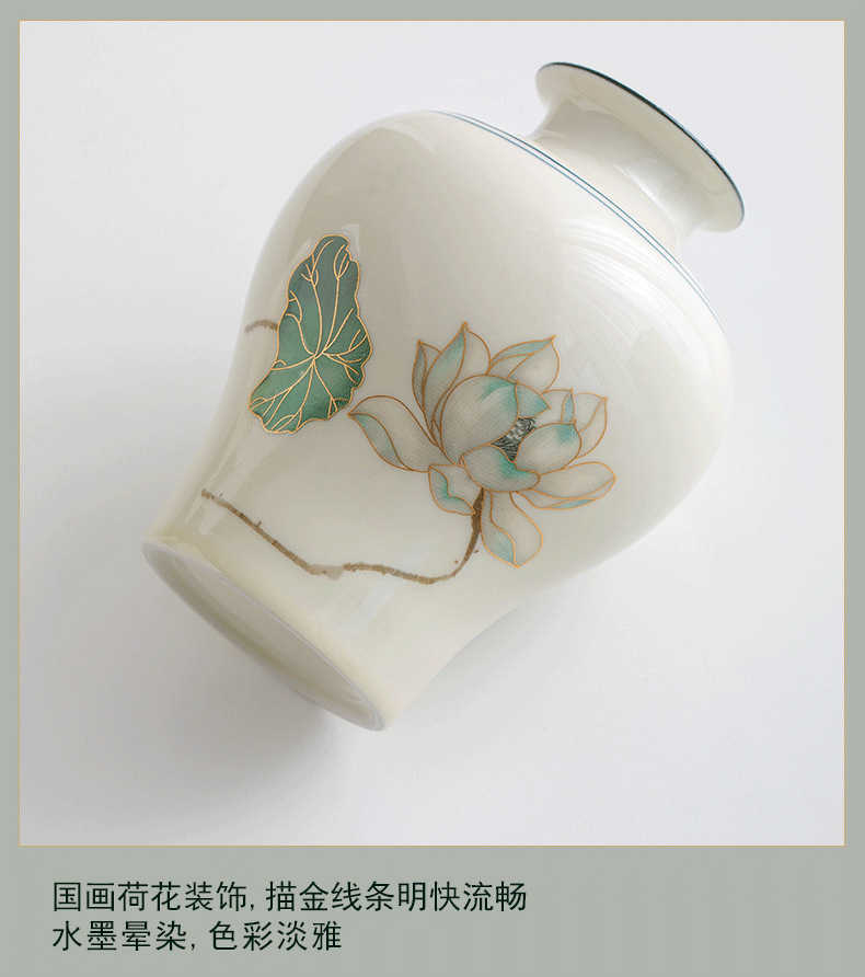国风雅致精美手提布包茶叶罐礼盒空盒绿茶白茶龙井陶瓷密封罐陶罐详情18