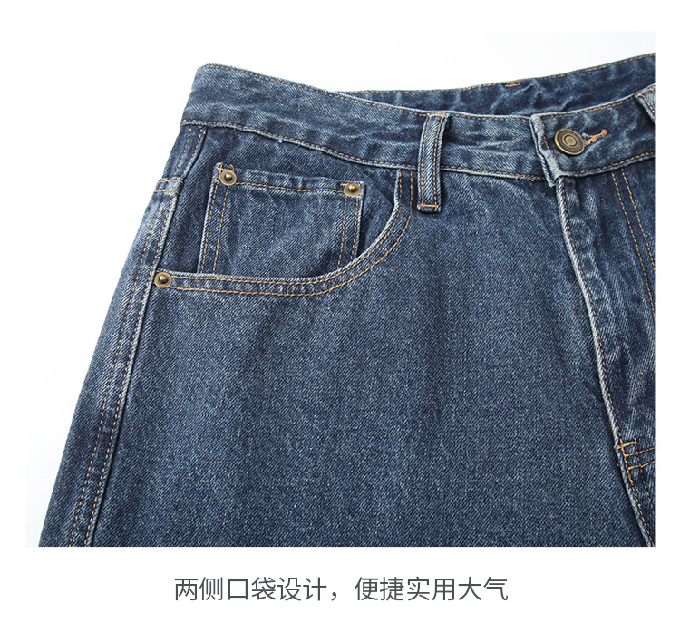 新款深蓝色美式复古休闲百搭水洗牛仔裤男直筒宽松阔腿男装长裤子详情20