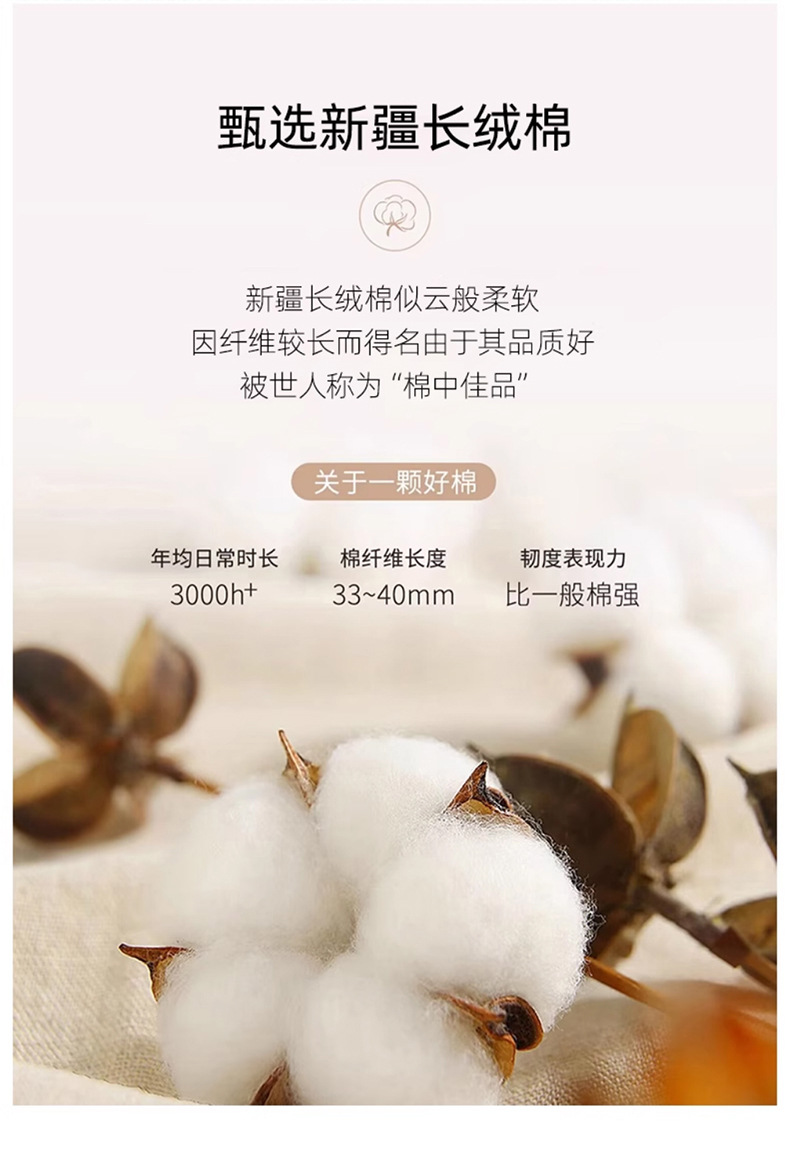 九分微喇叭牛仔裤女高腰2025秋季新款显瘦弹力时髦休闲百搭喇叭裤详情4