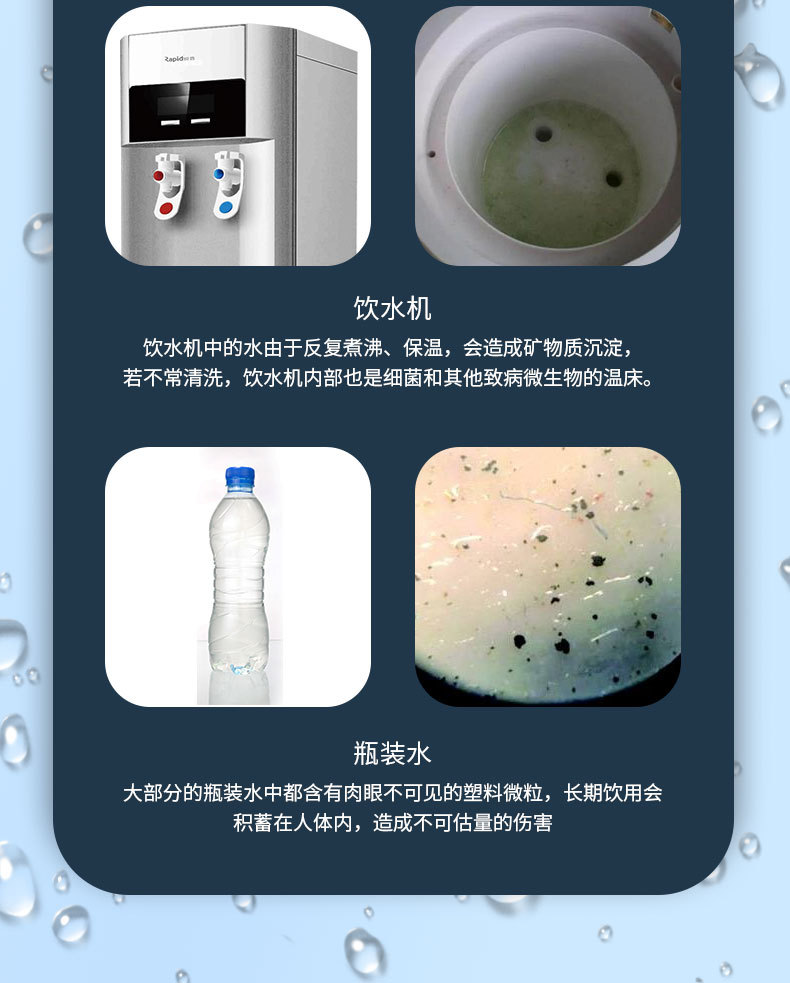 智能杀菌消毒保温杯UV自洁水杯316不锈钢水瓶批发礼品水杯保温杯详情3