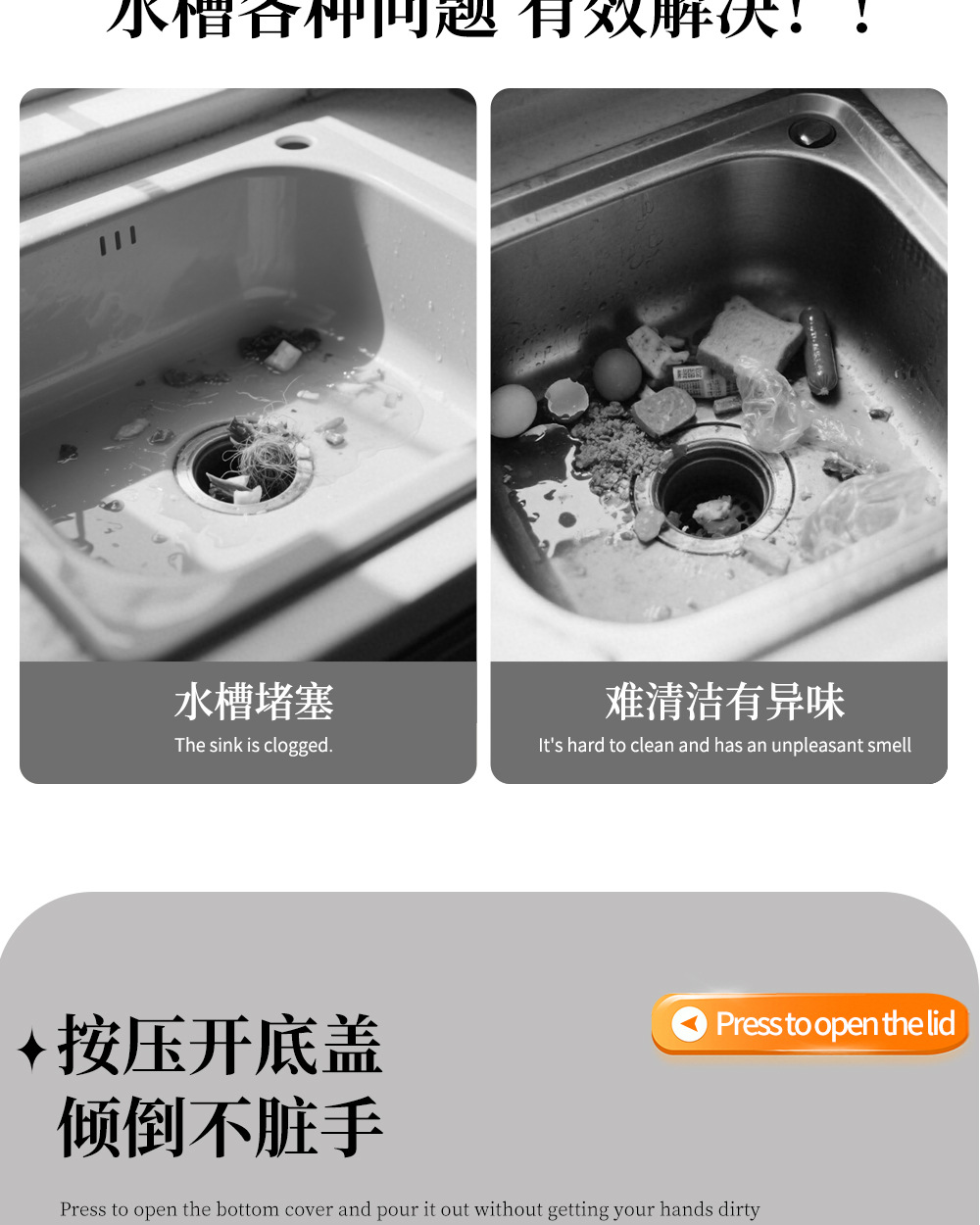 Household cleaning sink, wall-mounted sink, draining basket, kitchen food residue filter, sink storage rack pic 9