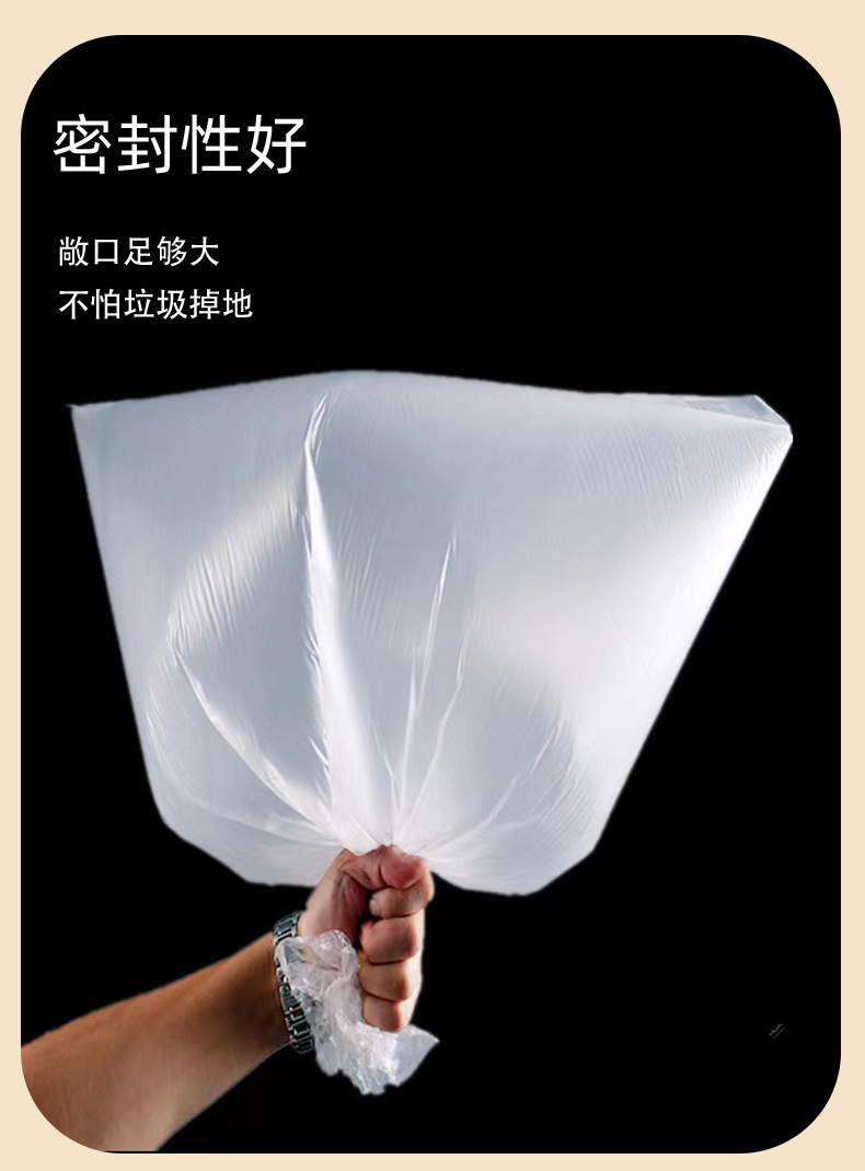 厂家定制各种规格PE高低压大平口袋纸箱薄膜防尘防潮内膜塑料胶袋详情4