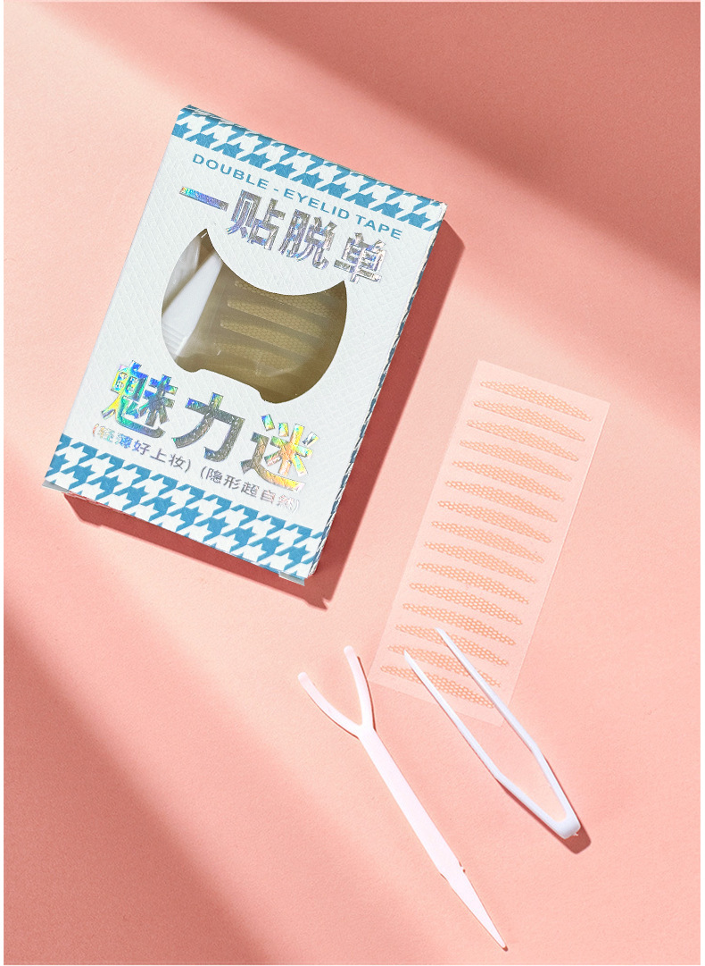 双眼皮贴_16