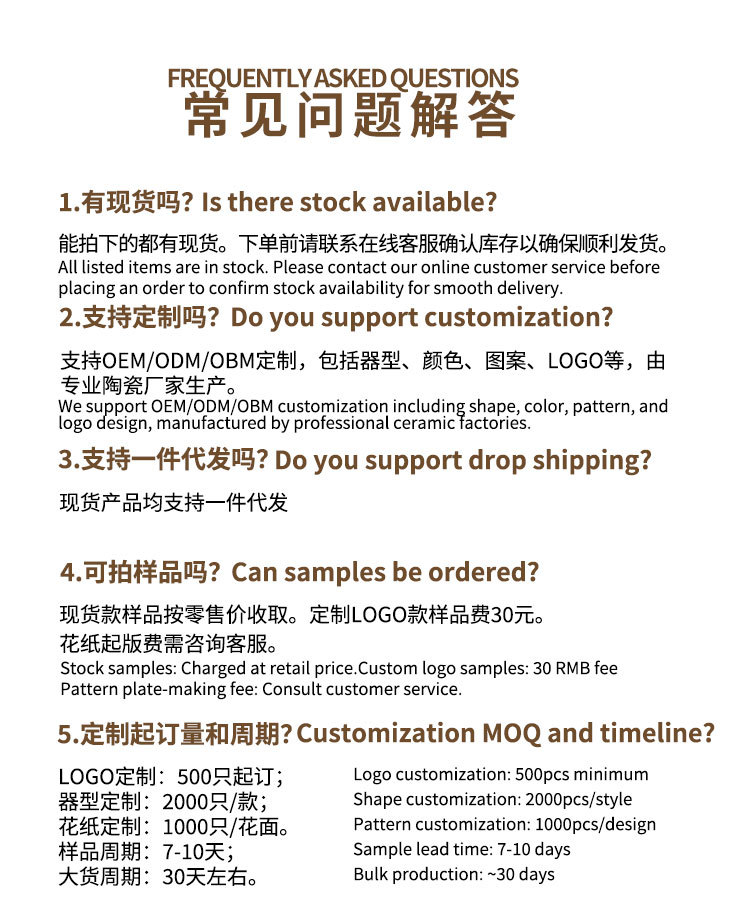 外贸不规则ins复古酒店餐具饭店会所私房菜高颜值碗碟盘套装详情13