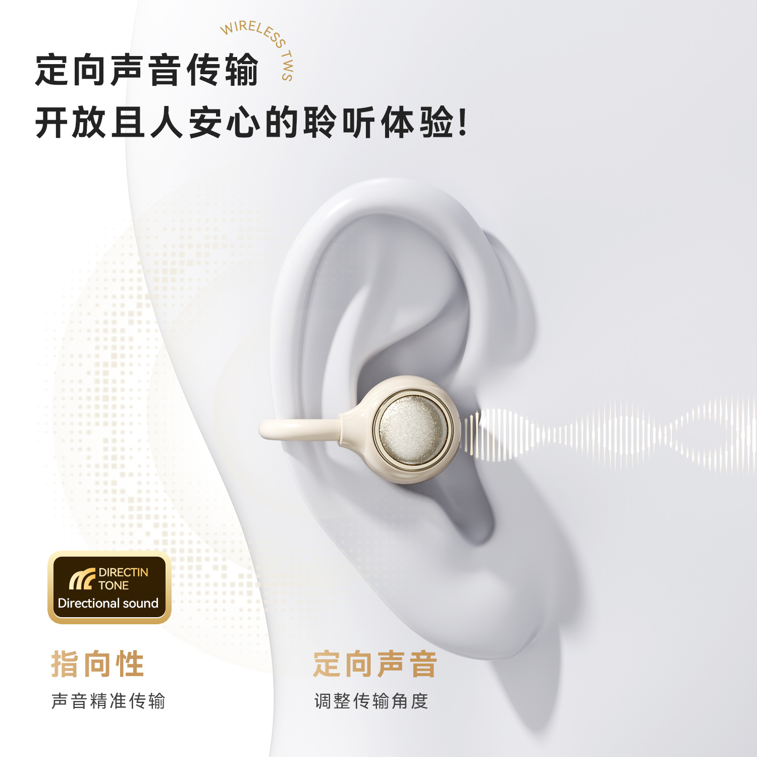 229 Cross-border new wireless Bluetooth headphones with digital display, in-ear opening, non-in-ear makeup mirror, long battery life, in stock pic 5
