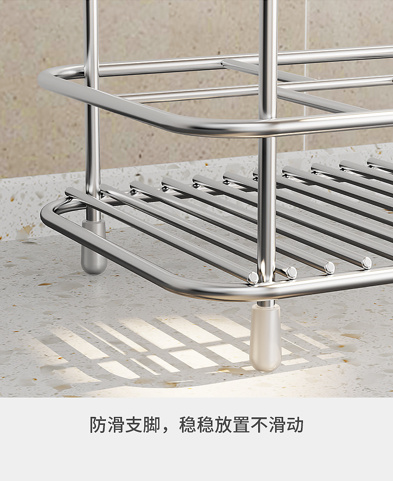 跨境不锈钢牙刷置物架免打孔卫生间牙膏架台面浴室漱口杯收纳架详情14