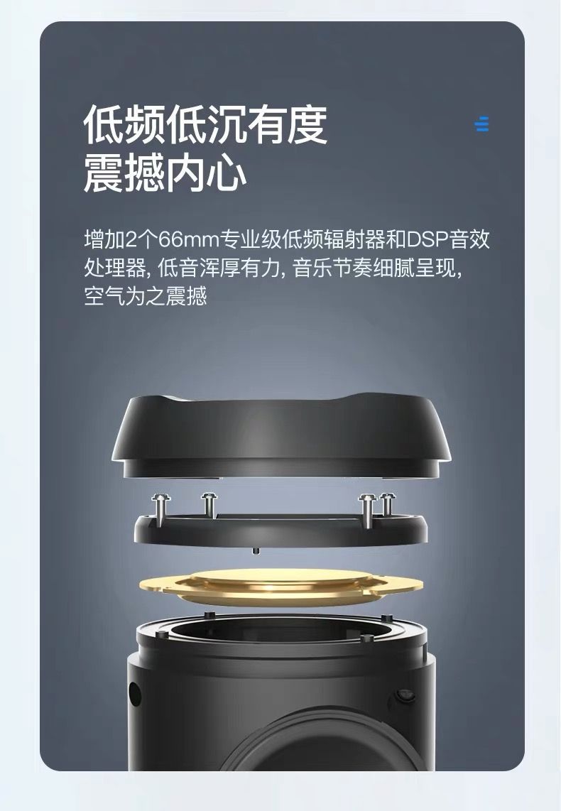 柯莱逊蓝牙音箱无线重低音炮广场舞大音量手机家用户外插卡音响详情5