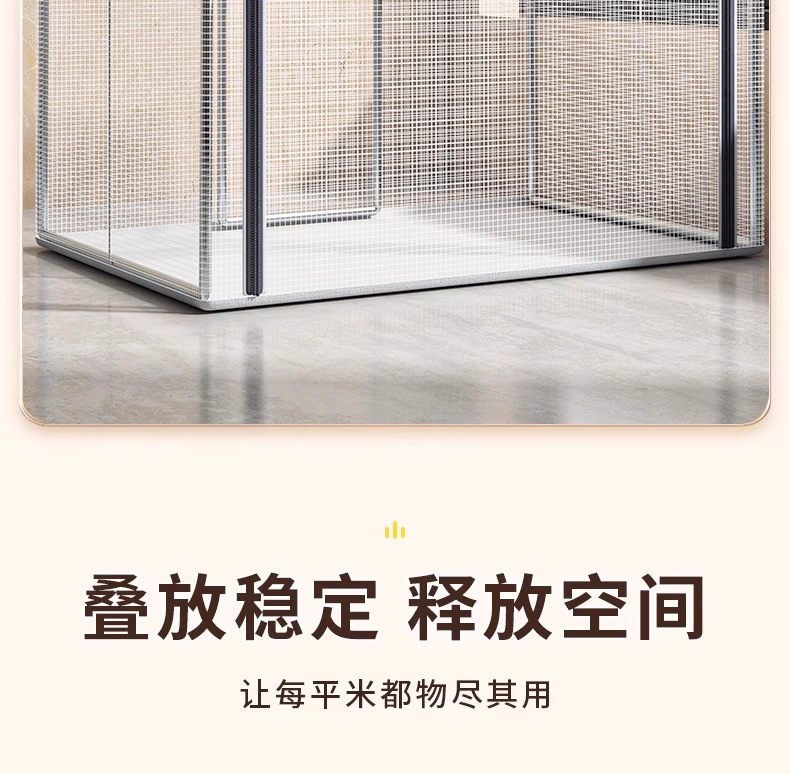 Transparent mesh storage box, household wardrobe, clothing organization box, waterproof and moisture-proof, super large capacity dormitory steel frame box pic 9