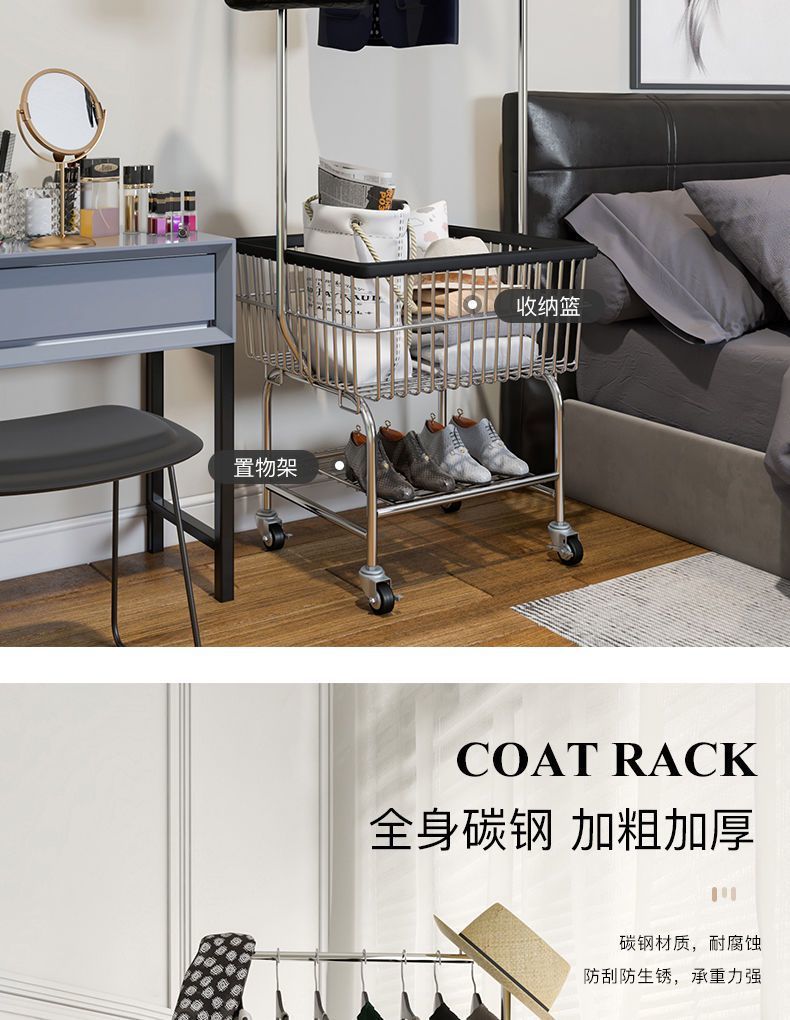 星辰轻奢可移动带轮衣帽架服装店落地展示架女装挂衣架服装配饰网红拍照道具详情10